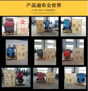 聚脲噴涂機是聚脲彈性體噴涂的關鍵